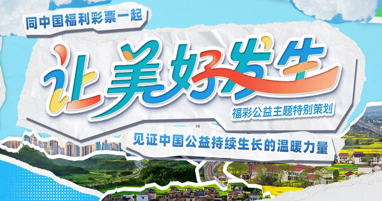 解读澳门卫视在线直播_澳门卫视在线直播在线观看_24直播网