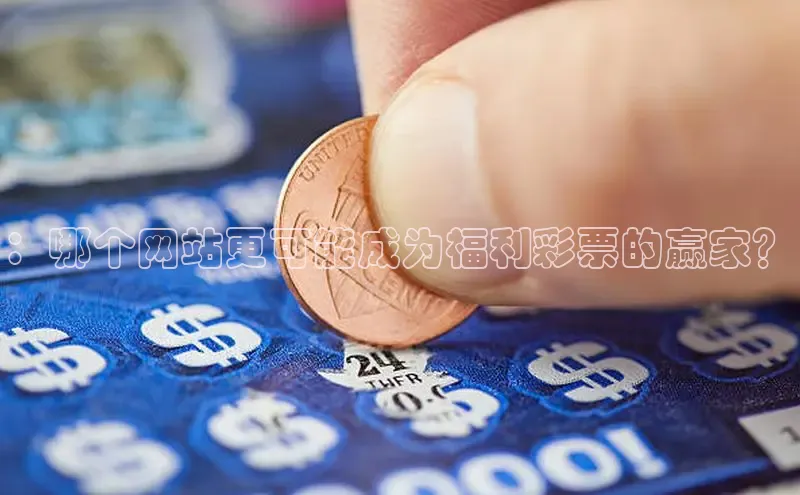 新澳开码现场直播视频