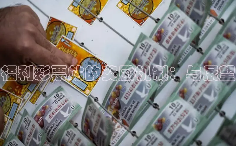 澳门直播开奖网
