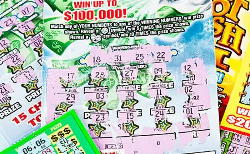 新澳出彩开彩直播视频