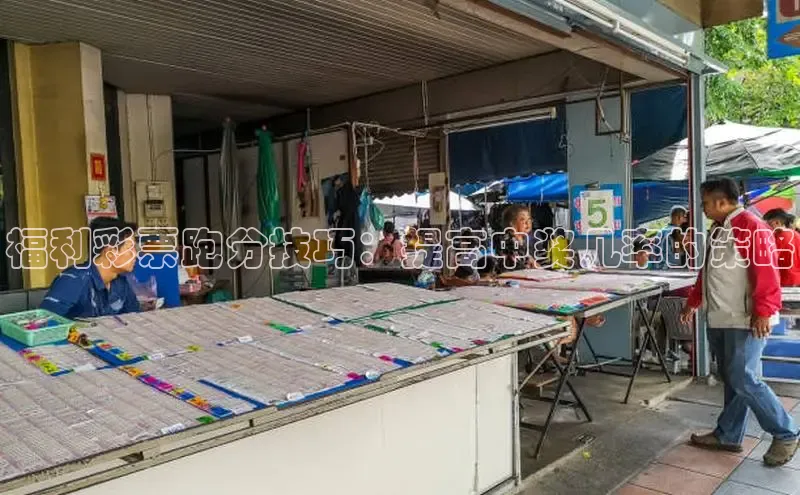 2026澳门六仺彩开奖澳门198期的资料